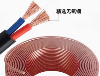 工业电线电缆的分类与应用场景详解